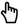 finger pointer